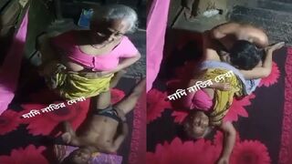 Jawan  pote ka bada lund se dadi nai chudwai budhi chut